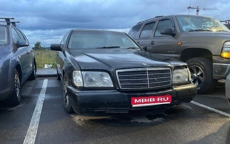 Mercedes-Benz S-Класс, 1992 год, 195 000 рублей, 1 фотография