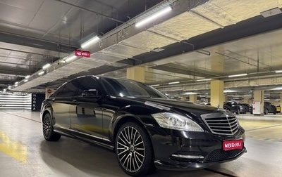 Mercedes-Benz S-Класс, 2012 год, 2 400 000 рублей, 1 фотография