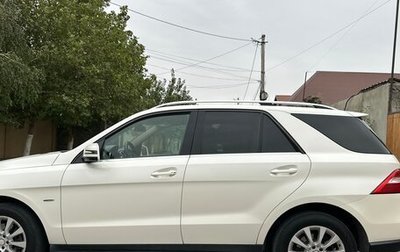 Mercedes-Benz M-Класс, 2012 год, 2 350 000 рублей, 1 фотография