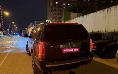 Cadillac Escalade III, 2011 год, 1 770 000 рублей, 1 фотография