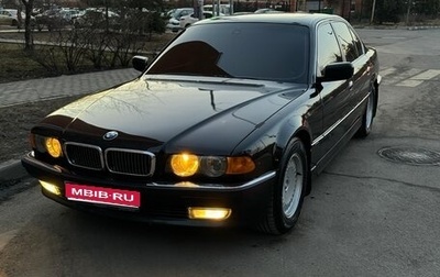 BMW 7 серия, 1998 год, 1 650 000 рублей, 1 фотография