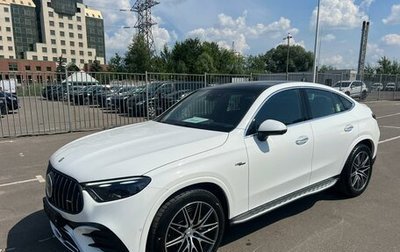 Mercedes-Benz GLC Coupe AMG, 2025 год, 12 656 000 рублей, 1 фотография