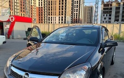 Opel Astra H, 2006 год, 400 000 рублей, 1 фотография