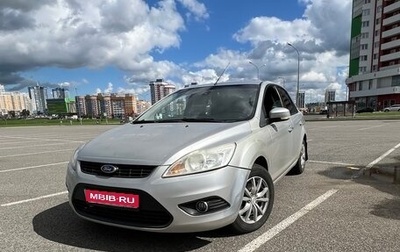 Ford Focus II рестайлинг, 2011 год, 625 000 рублей, 1 фотография