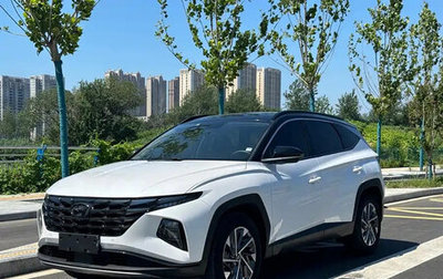Hyundai Tucson, 2022 год, 2 523 123 рублей, 1 фотография