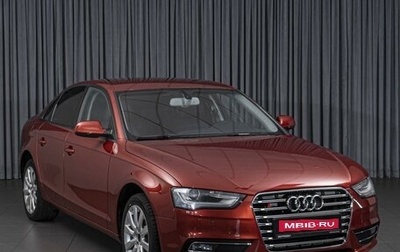 Audi A4, 2012 год, 1 364 000 рублей, 1 фотография