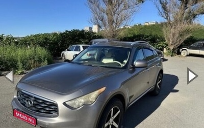 Infiniti FX II, 2008 год, 1 250 000 рублей, 1 фотография
