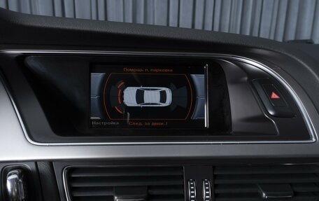 Audi A4, 2012 год, 1 364 000 рублей, 14 фотография