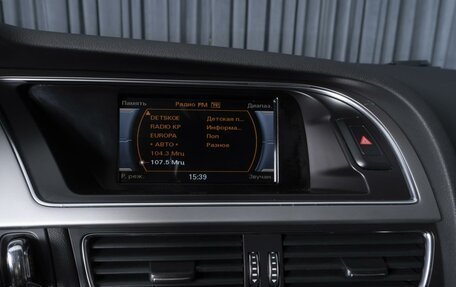Audi A4, 2012 год, 1 364 000 рублей, 15 фотография