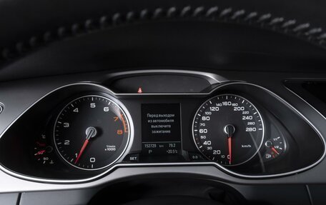 Audi A4, 2012 год, 1 364 000 рублей, 21 фотография