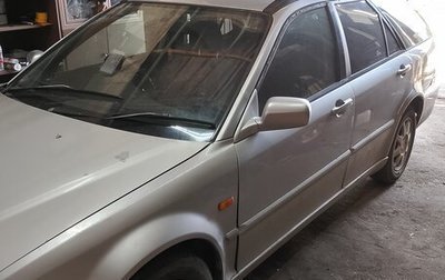 Honda Accord VII рестайлинг, 2001 год, 580 000 рублей, 1 фотография