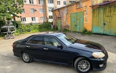 Toyota Mark II IX (X110), 2001 год, 500 000 рублей, 1 фотография