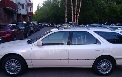 Toyota Mark II VIII (X100), 1997 год, 200 000 рублей, 1 фотография