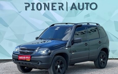 Chevrolet Niva I рестайлинг, 2018 год, 830 000 рублей, 1 фотография