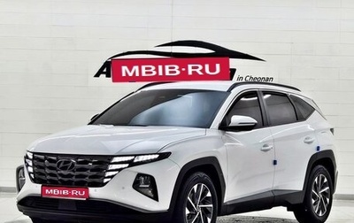 Hyundai Tucson, 2021 год, 2 225 000 рублей, 1 фотография