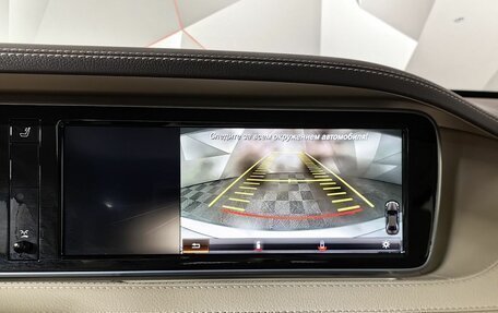 Mercedes-Benz S-Класс AMG, 2014 год, 3 825 150 рублей, 21 фотография