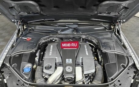 Mercedes-Benz S-Класс AMG, 2014 год, 3 825 150 рублей, 18 фотография