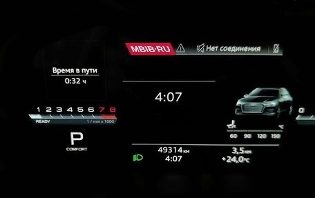 Audi A6, 2021 год, 3 800 000 рублей, 20 фотография