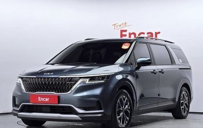 KIA Carnival, 2022 год, 3 050 887 рублей, 1 фотография