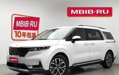 KIA Carnival, 2021 год, 2 500 887 рублей, 1 фотография