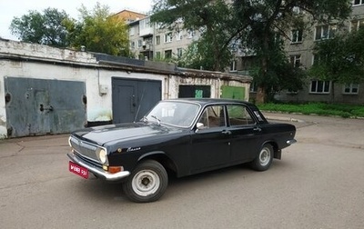 ГАЗ 24 «Волга» I (24), 1976 год, 210 000 рублей, 1 фотография