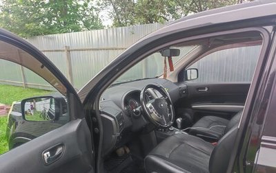 Nissan X-Trail, 2011 год, 1 390 000 рублей, 1 фотография