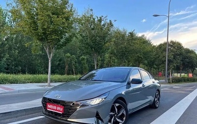 Hyundai Elantra, 2022 год, 1 571 888 рублей, 1 фотография