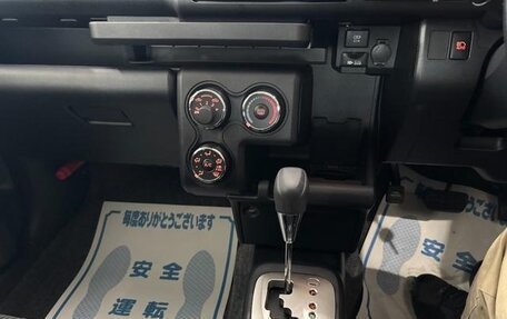 Toyota Probox I, 2022 год, 950 000 рублей, 16 фотография
