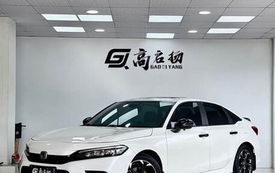 Honda Civic, 2022 год, 1 484 000 рублей, 1 фотография
