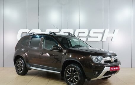 Renault Duster I рестайлинг, 2017 год, 1 399 000 рублей, 1 фотография
