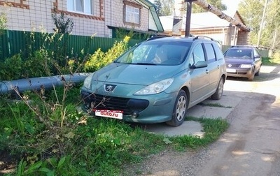 Peugeot 307 I, 2006 год, 350 000 рублей, 1 фотография