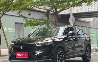 Honda Vezel, 2023 год, 1 540 000 рублей, 1 фотография