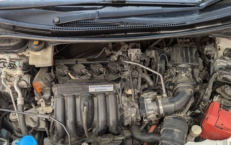 Honda Shuttle II, 2015 год, 1 420 000 рублей, 19 фотография
