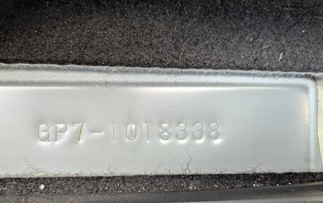 Honda Shuttle II, 2015 год, 1 420 000 рублей, 20 фотография