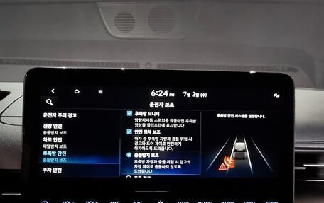 Hyundai Staria, 2021 год, 3 710 000 рублей, 18 фотография
