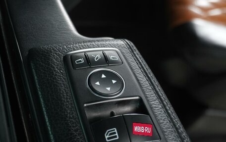Mercedes-Benz G-Класс AMG, 2014 год, 5 099 000 рублей, 15 фотография