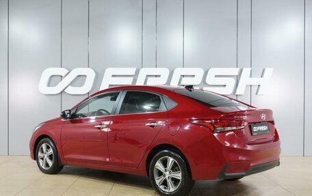 Hyundai Solaris II рестайлинг, 2017 год, 1 365 000 рублей, 2 фотография