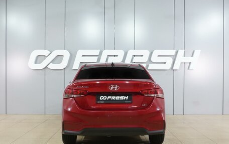 Hyundai Solaris II рестайлинг, 2017 год, 1 365 000 рублей, 4 фотография