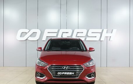 Hyundai Solaris II рестайлинг, 2017 год, 1 365 000 рублей, 3 фотография