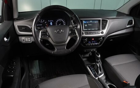 Hyundai Solaris II рестайлинг, 2017 год, 1 365 000 рублей, 6 фотография