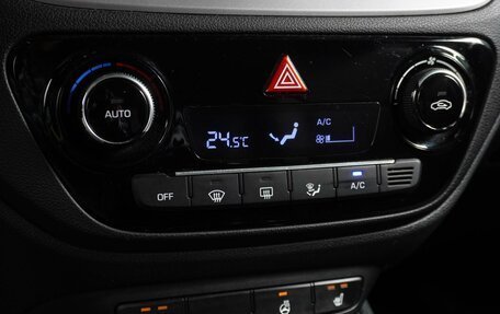 Hyundai Solaris II рестайлинг, 2017 год, 1 365 000 рублей, 19 фотография