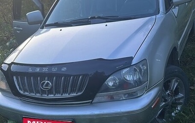 Lexus RX IV рестайлинг, 1999 год, 1 100 000 рублей, 1 фотография