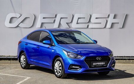 Hyundai Solaris II рестайлинг, 2019 год, 1 200 000 рублей, 1 фотография