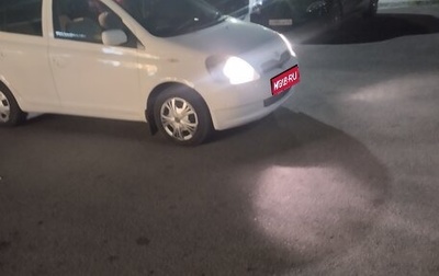Toyota Vitz, 2000 год, 325 000 рублей, 1 фотография