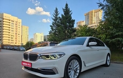 BMW 5 серия, 2020 год, 4 800 000 рублей, 1 фотография