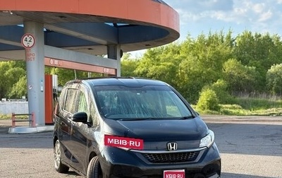 Honda Freed II, 2020 год, 1 390 000 рублей, 1 фотография