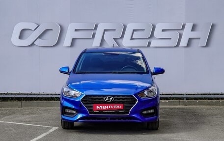 Hyundai Solaris II рестайлинг, 2019 год, 1 200 000 рублей, 3 фотография