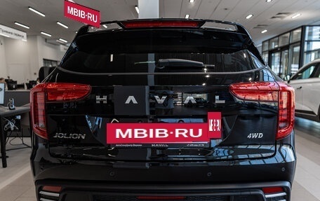 Haval Jolion, 2025 год, 2 749 000 рублей, 6 фотография