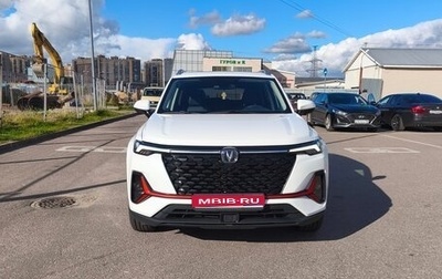 Changan CS35 Plus, 2023 год, 1 410 000 рублей, 1 фотография