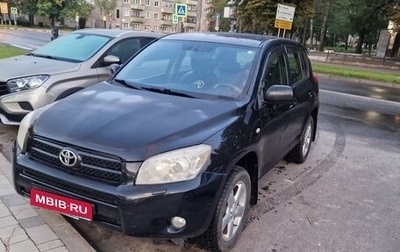 Toyota RAV4, 2008 год, 1 100 000 рублей, 1 фотография